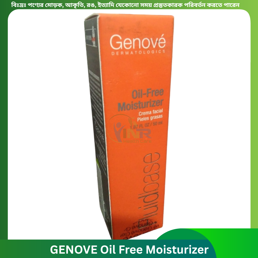 GENOVE Oil Free Moisturizer 50 ml