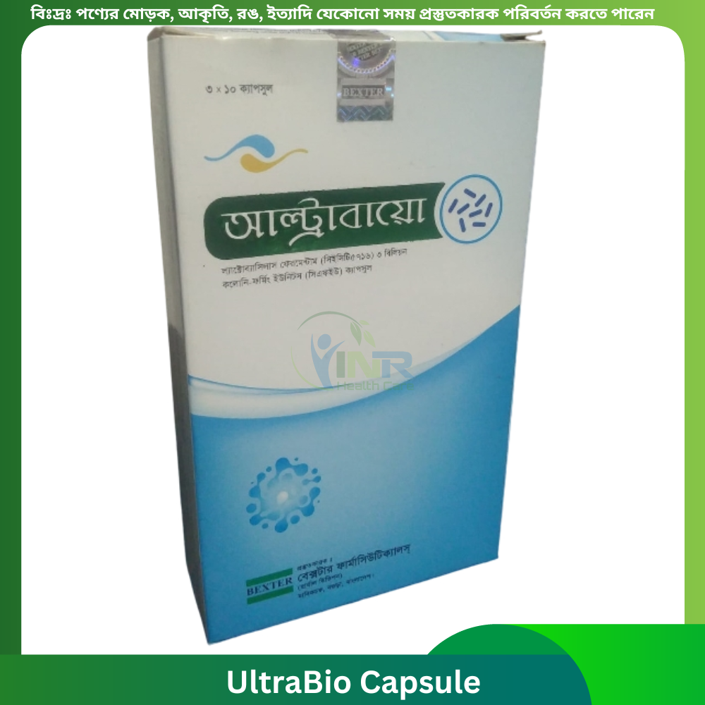 UltraBio Capsule 30 pcs
