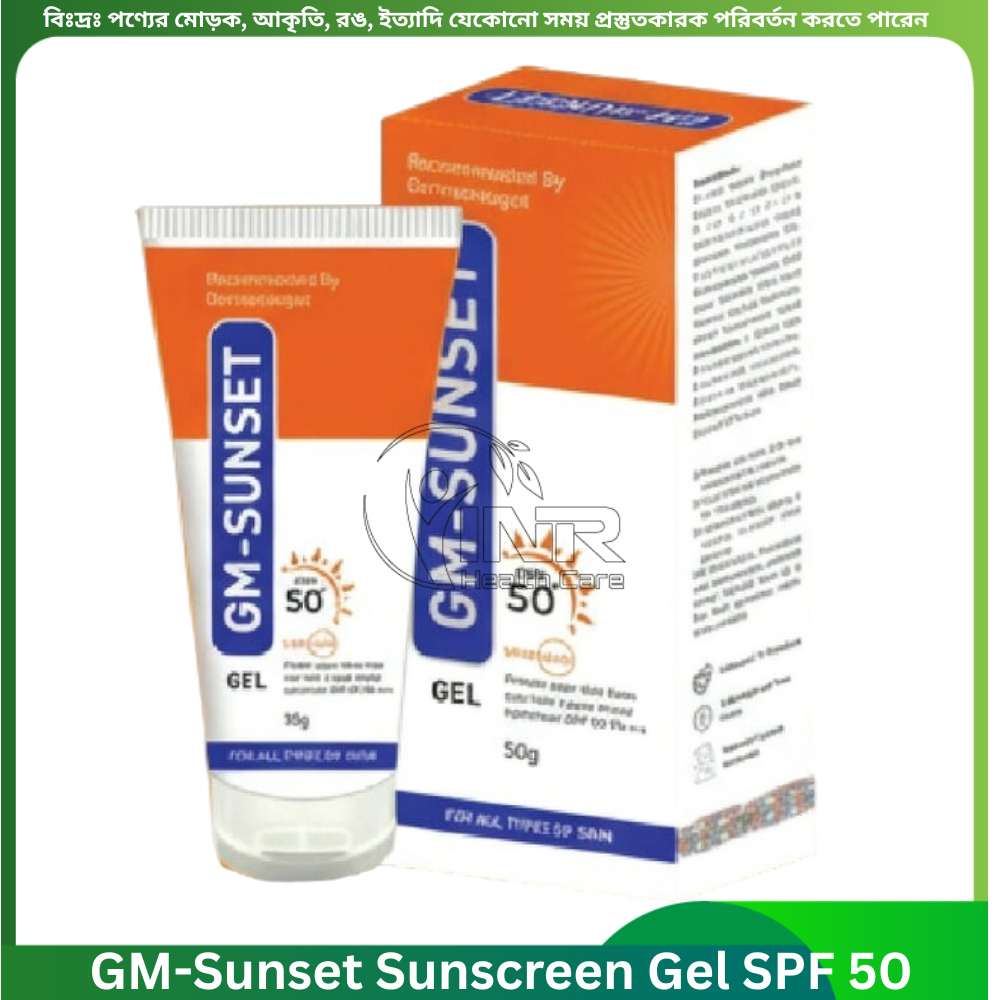 GM-Sunset Sunscreen Gel SPF 50 50 gm