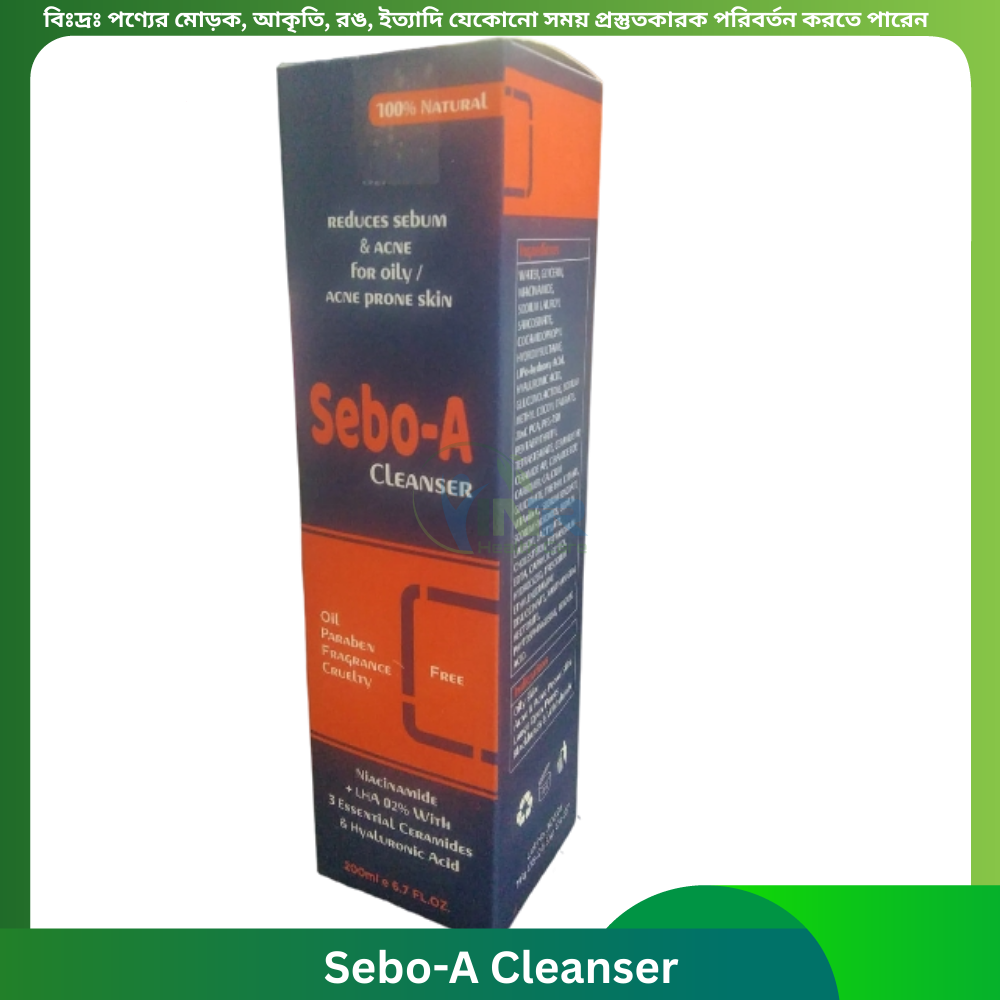 Sebo-A Cleanser 200ml