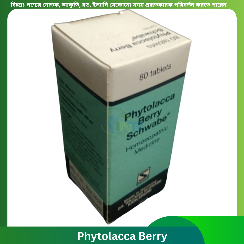 Phytolacca Berry 20 gm – Dr. Willmar Schwabe, Germany