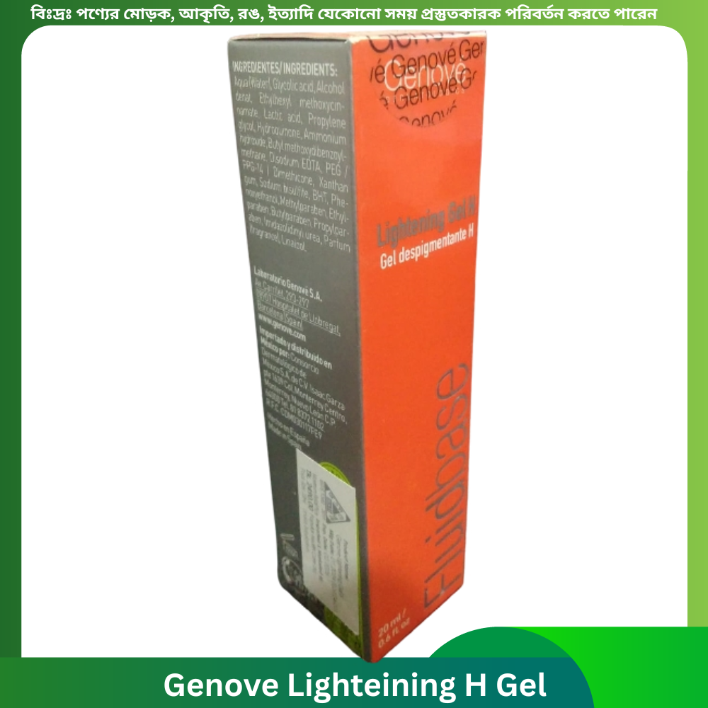 Genove Lighteining H Gel 20 ml