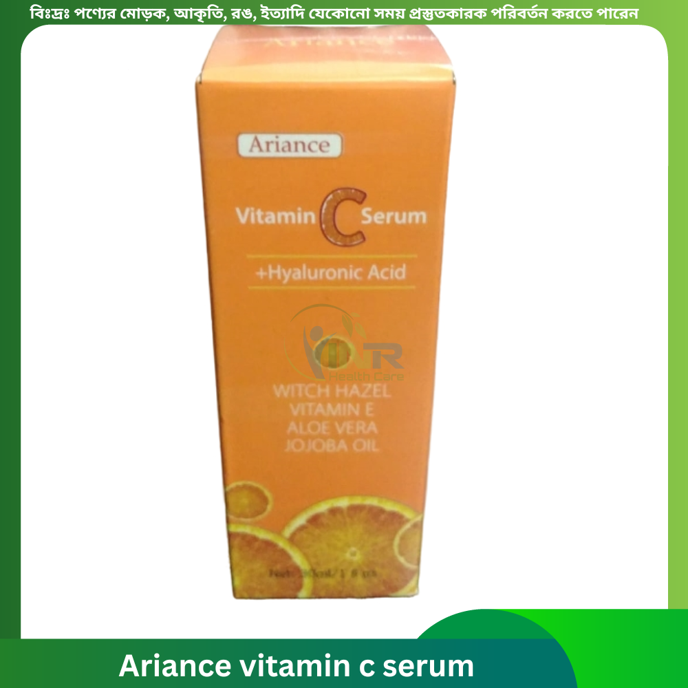 Ariance Vitamin C Serum 30 ml