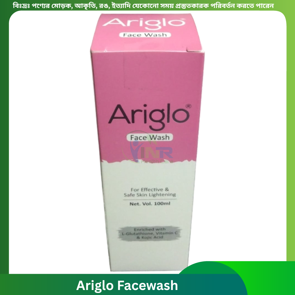 Ariglo Facewash 100 ml