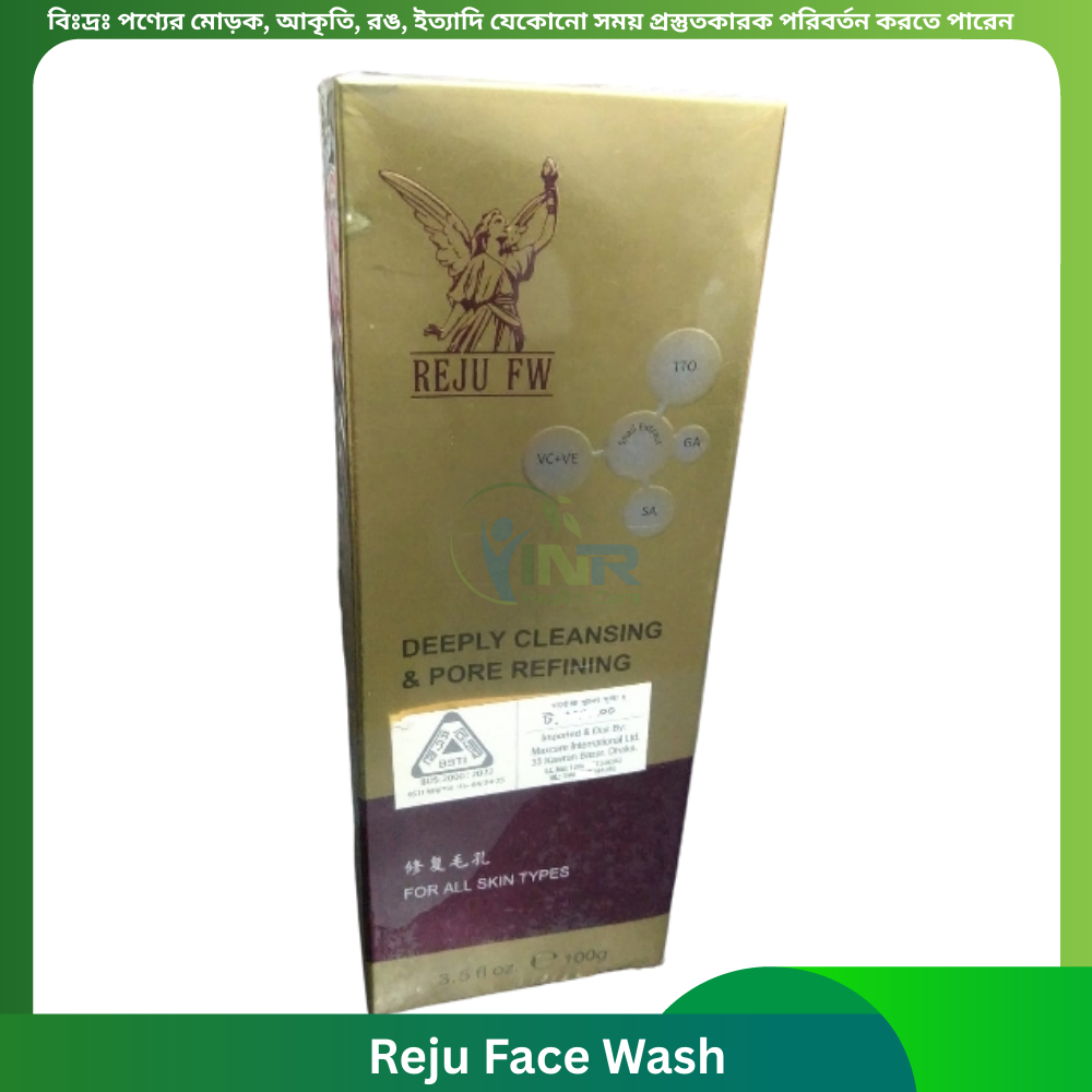 Reju Face Wash 100 gm