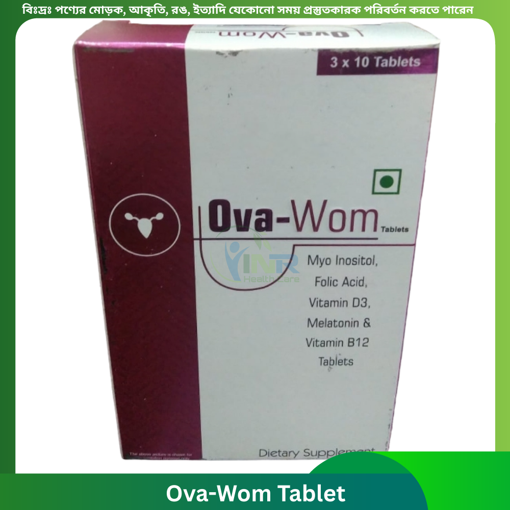 Ova-Wom Tablet 30 pcs