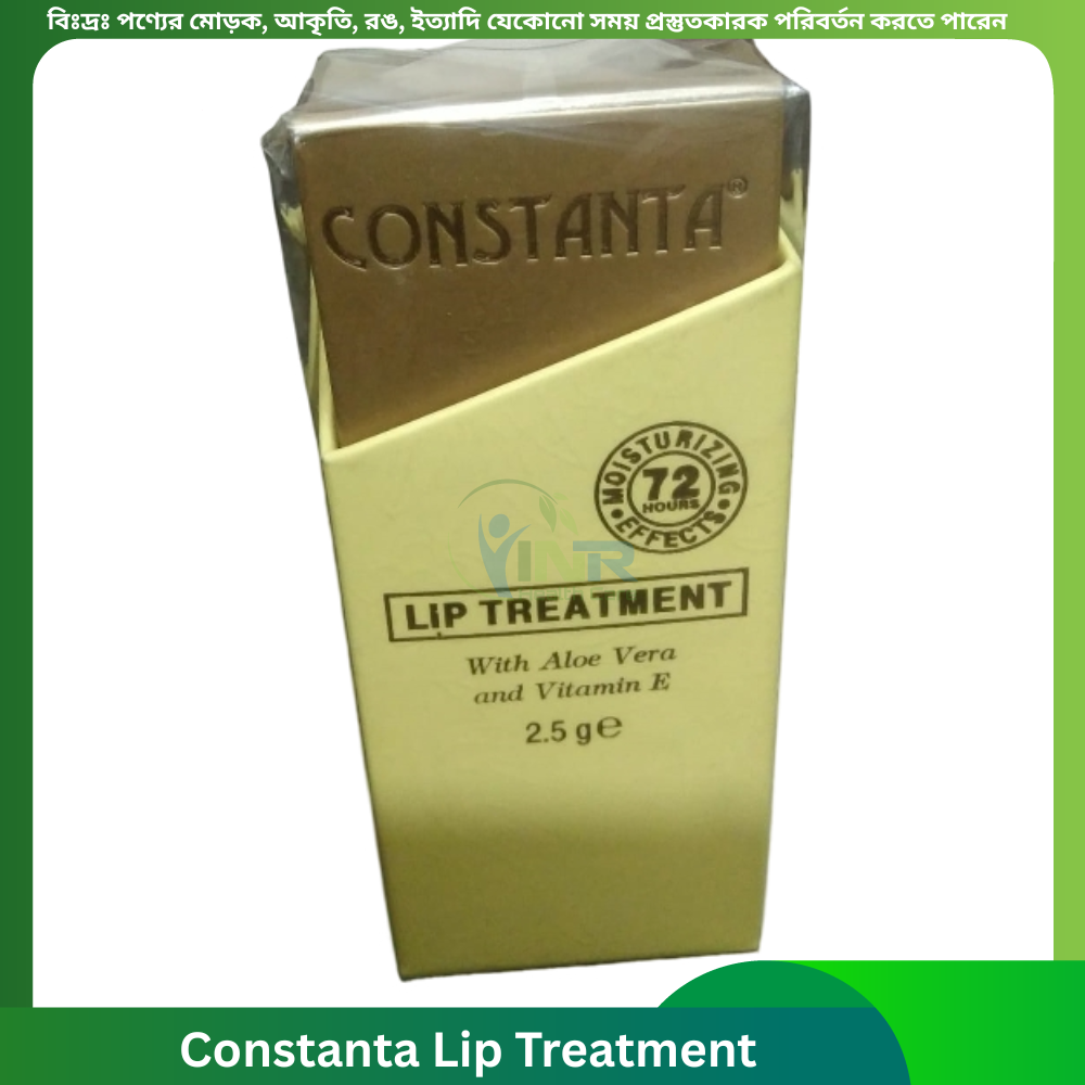 Constanta Lip Treatment 2.5 gm