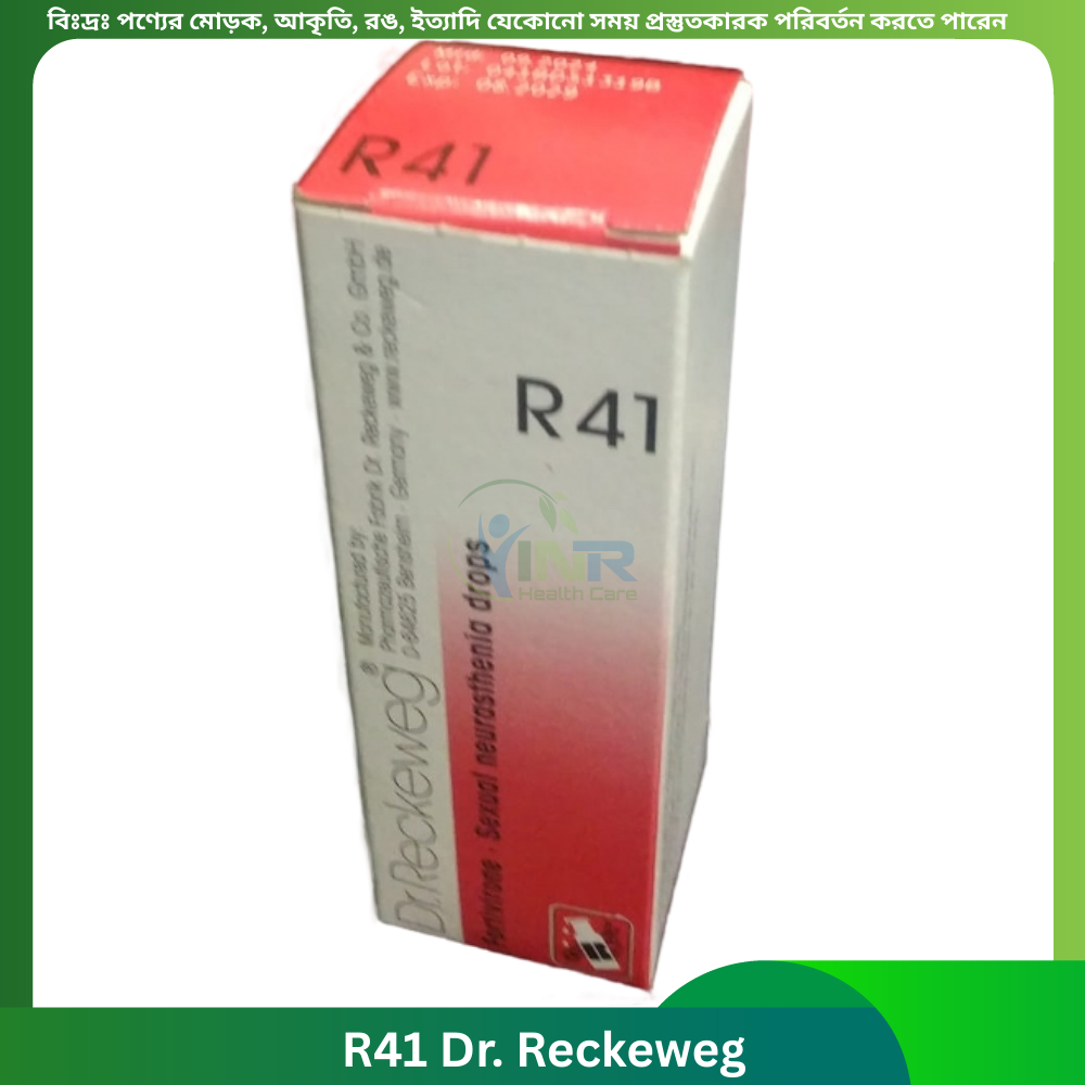 R41 Dr. Reckeweg – Germany