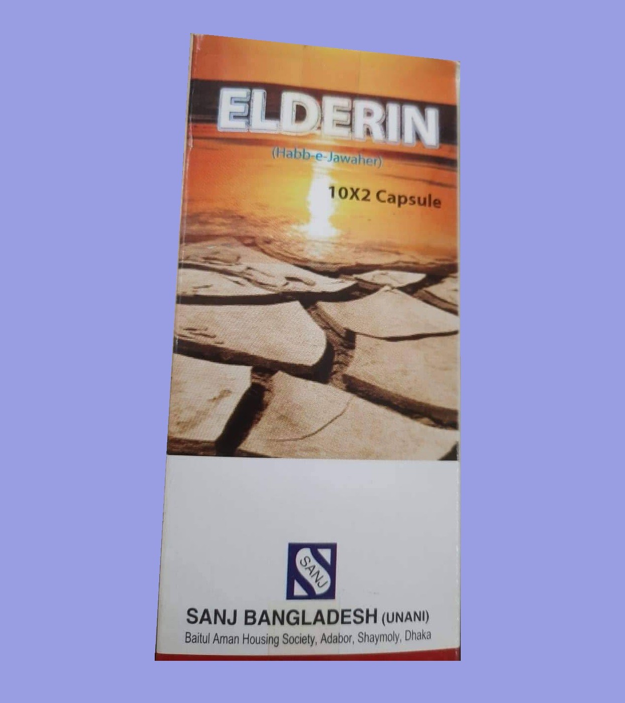 Elderin Capsule 20 pcs