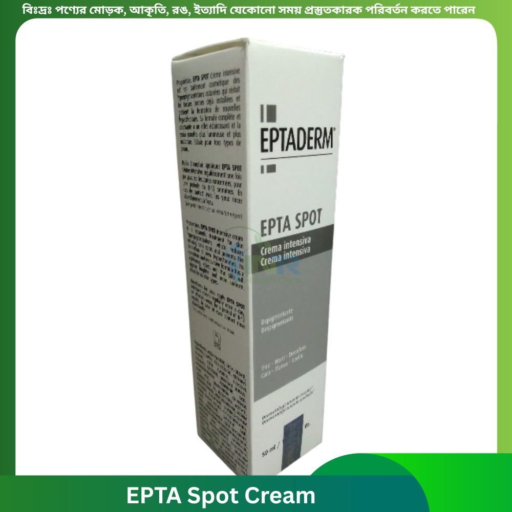 EPTA Spot Cream 50 ml