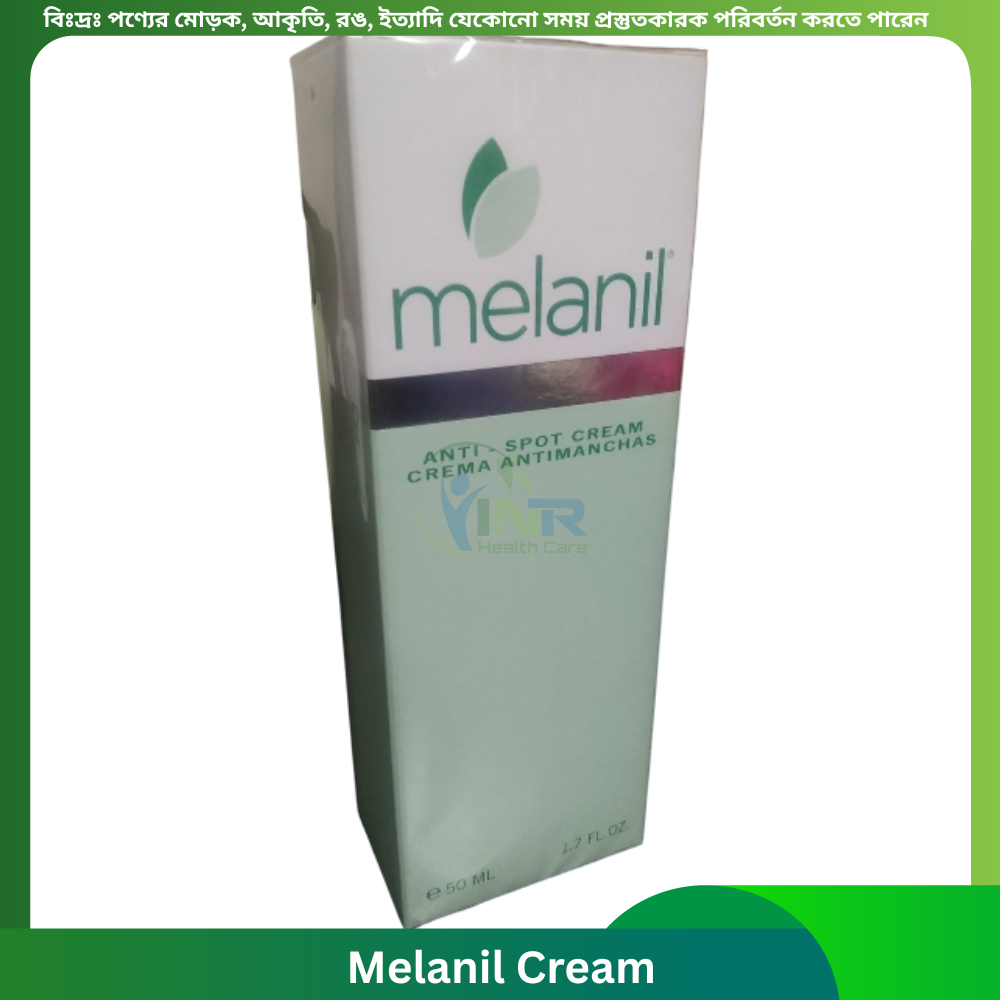 Melanil Cream 15ml