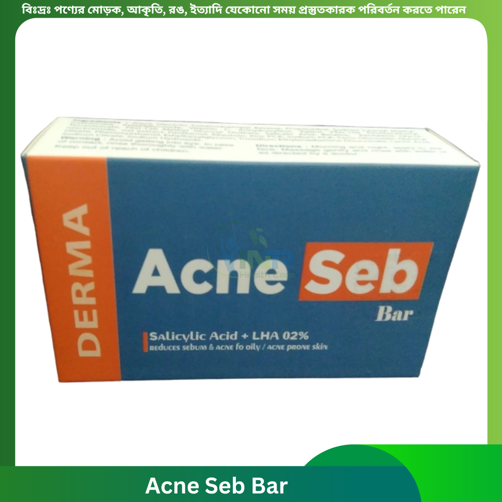 Acne Seb Bar 75 gm