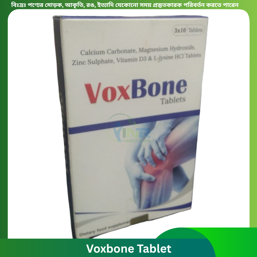 Voxbone Tablet 30 pcs