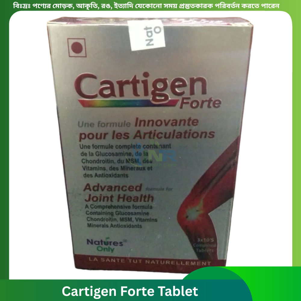 Cartigen Forte Tablet 30 pcs