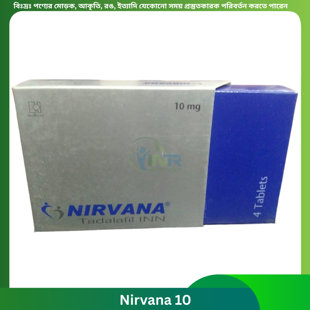 Nirvana 10 mg Tablet 4's pack