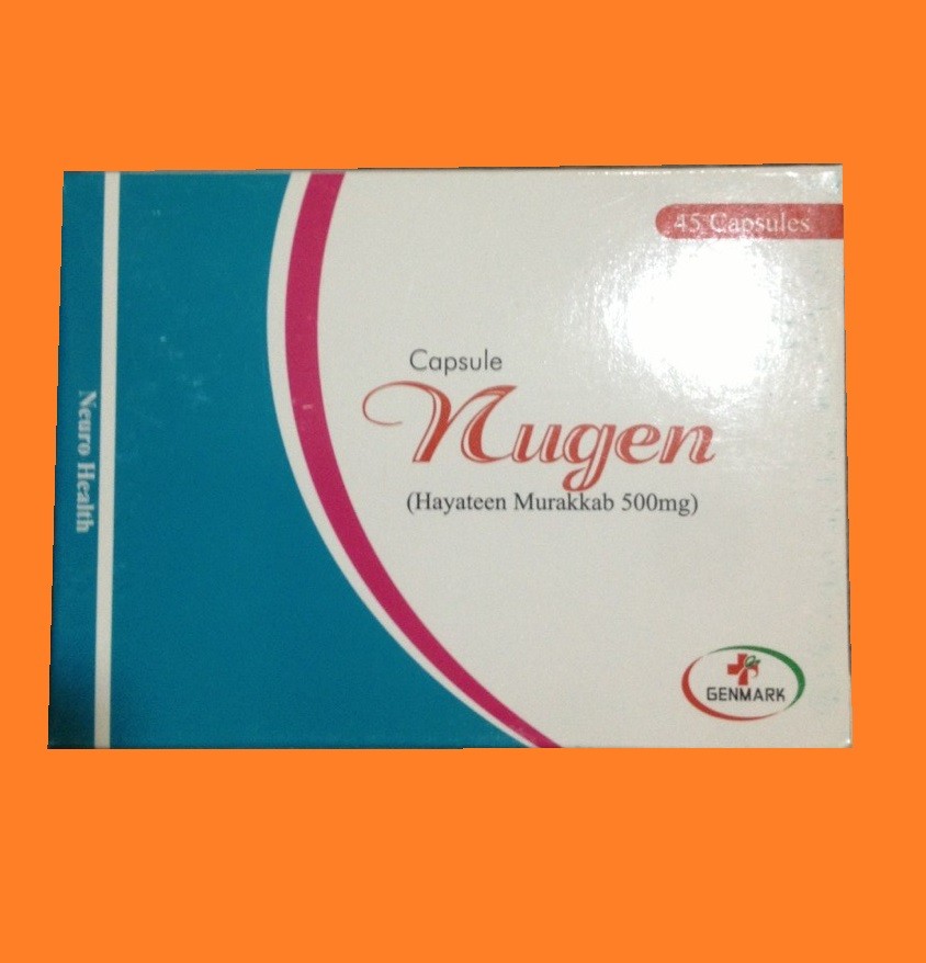 Nugen Capsule 45 pcs