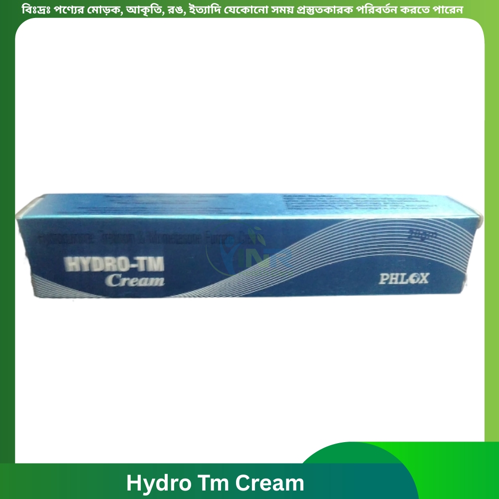 Hydro Tm Cream 20 gm