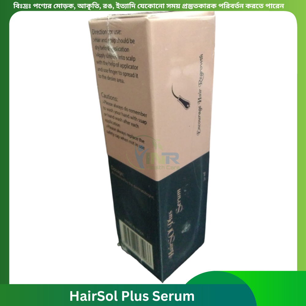 HairSol Plus Serum 30 ml
