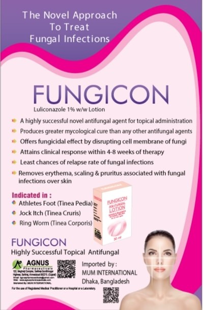 Fungicon Lotion 50 ml
