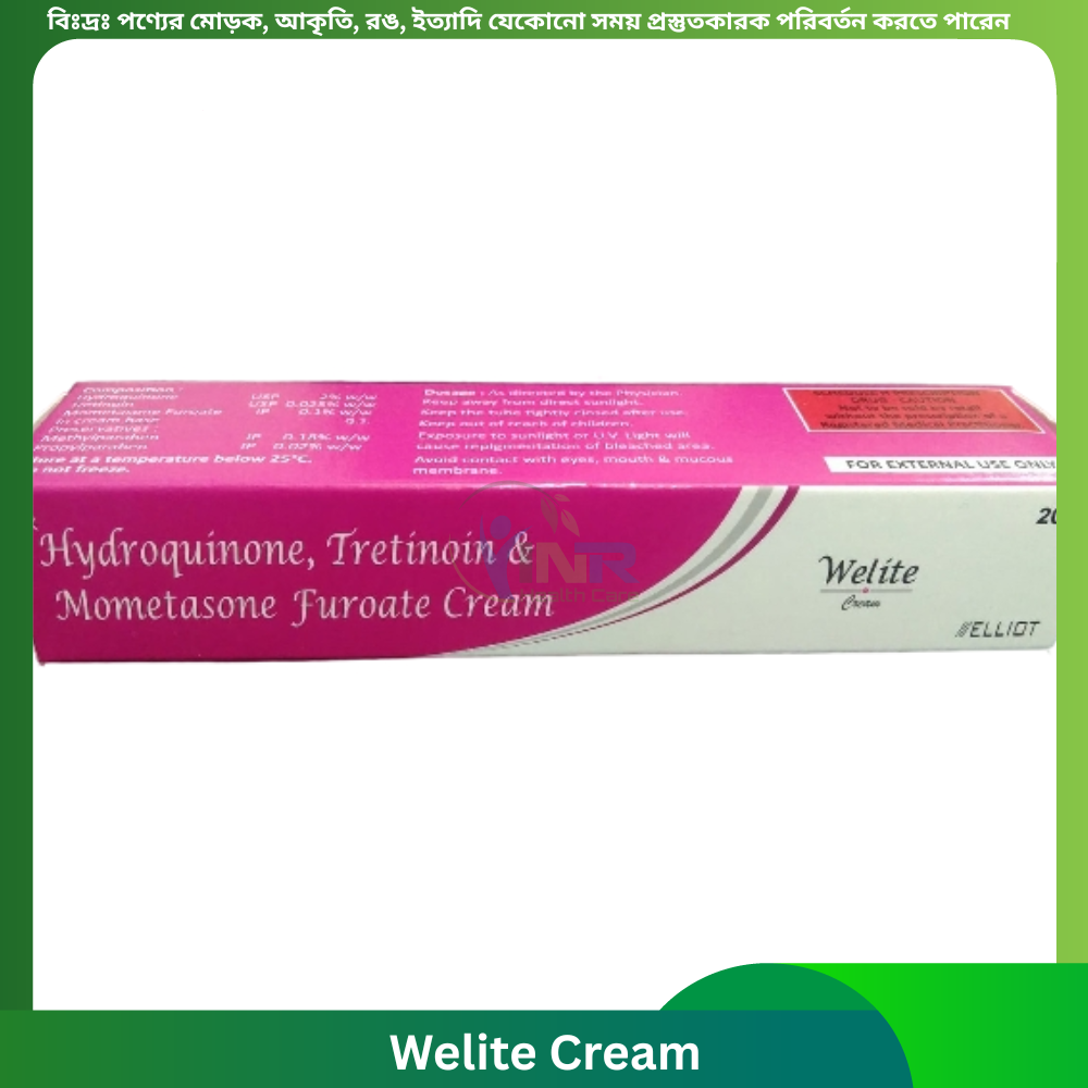 Welite Cream 20 gm