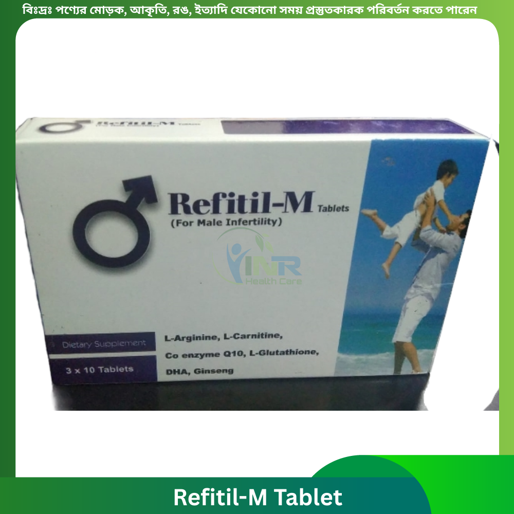 Refitil-M Tablet 30 pcs