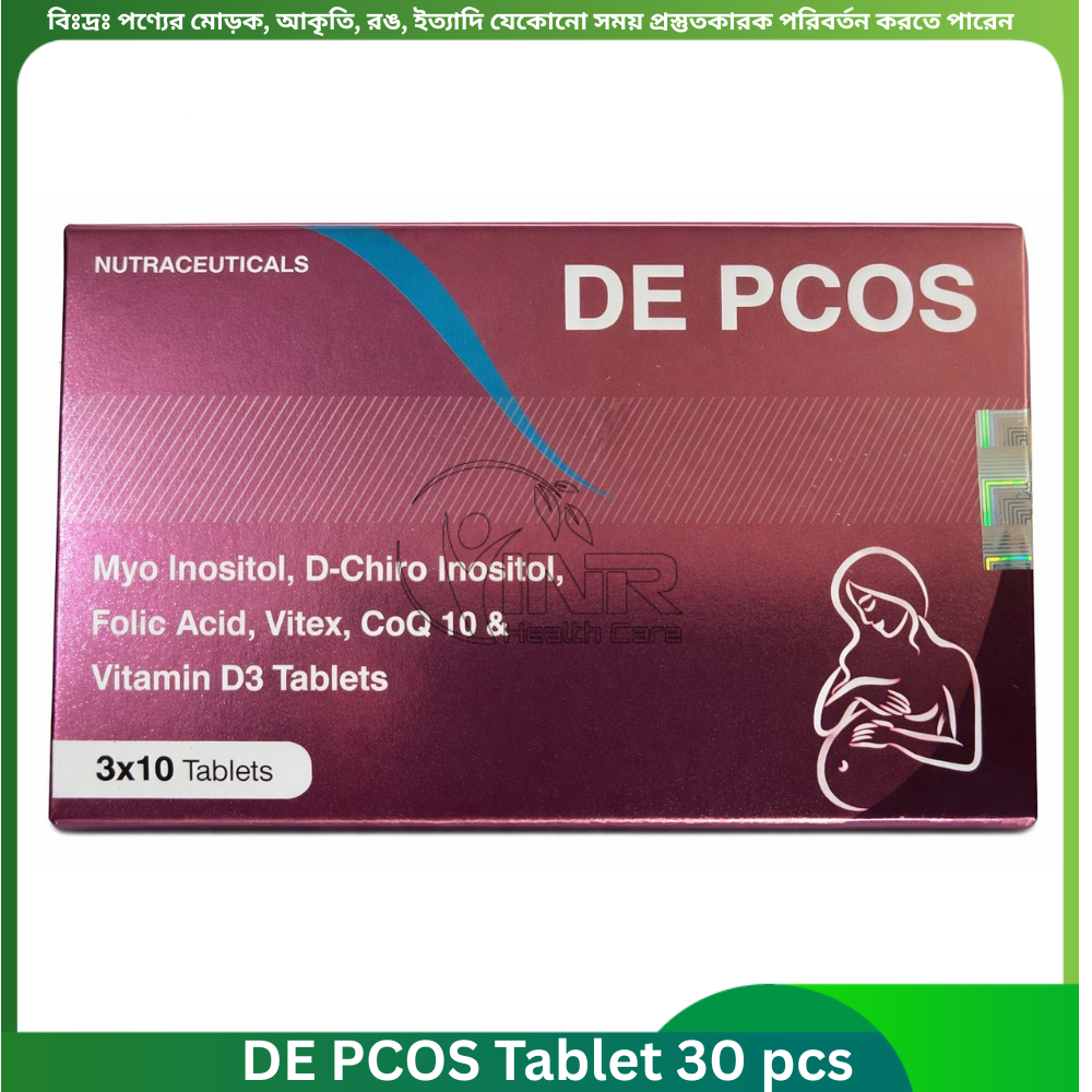 DE PCOS Tablet 30 pcs