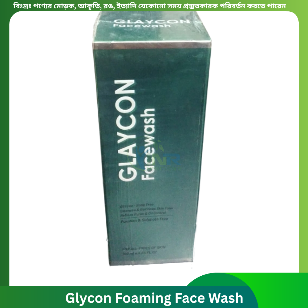 Glycon Foaming Face Wash 100 ml