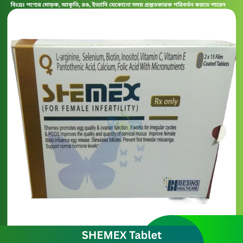 SHEMEX Tablet 30 pcs