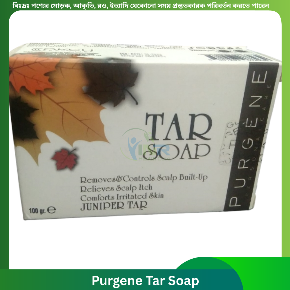 Purgene Tar Soap 100 gm