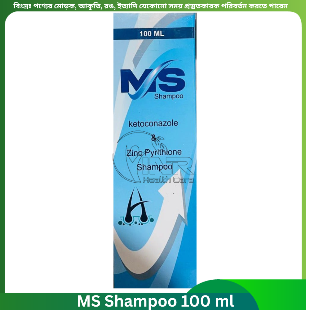MS Shampoo 100 ml